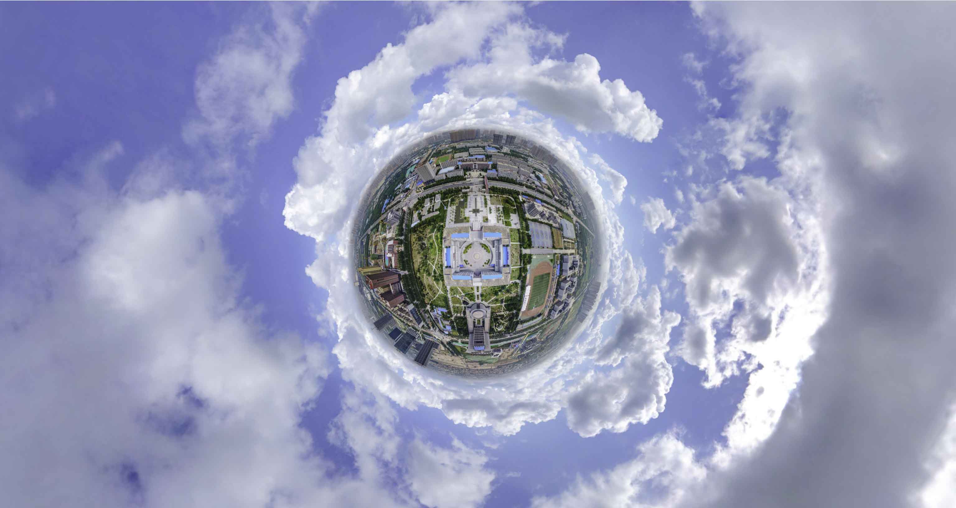 平远格凸河风景名胜区