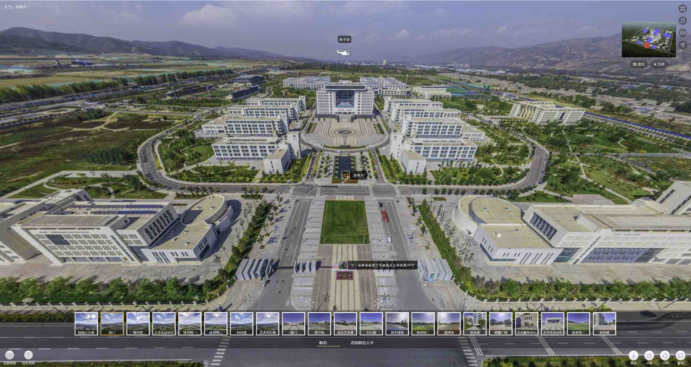 平远油菜花-惊艳半生的花海仙境