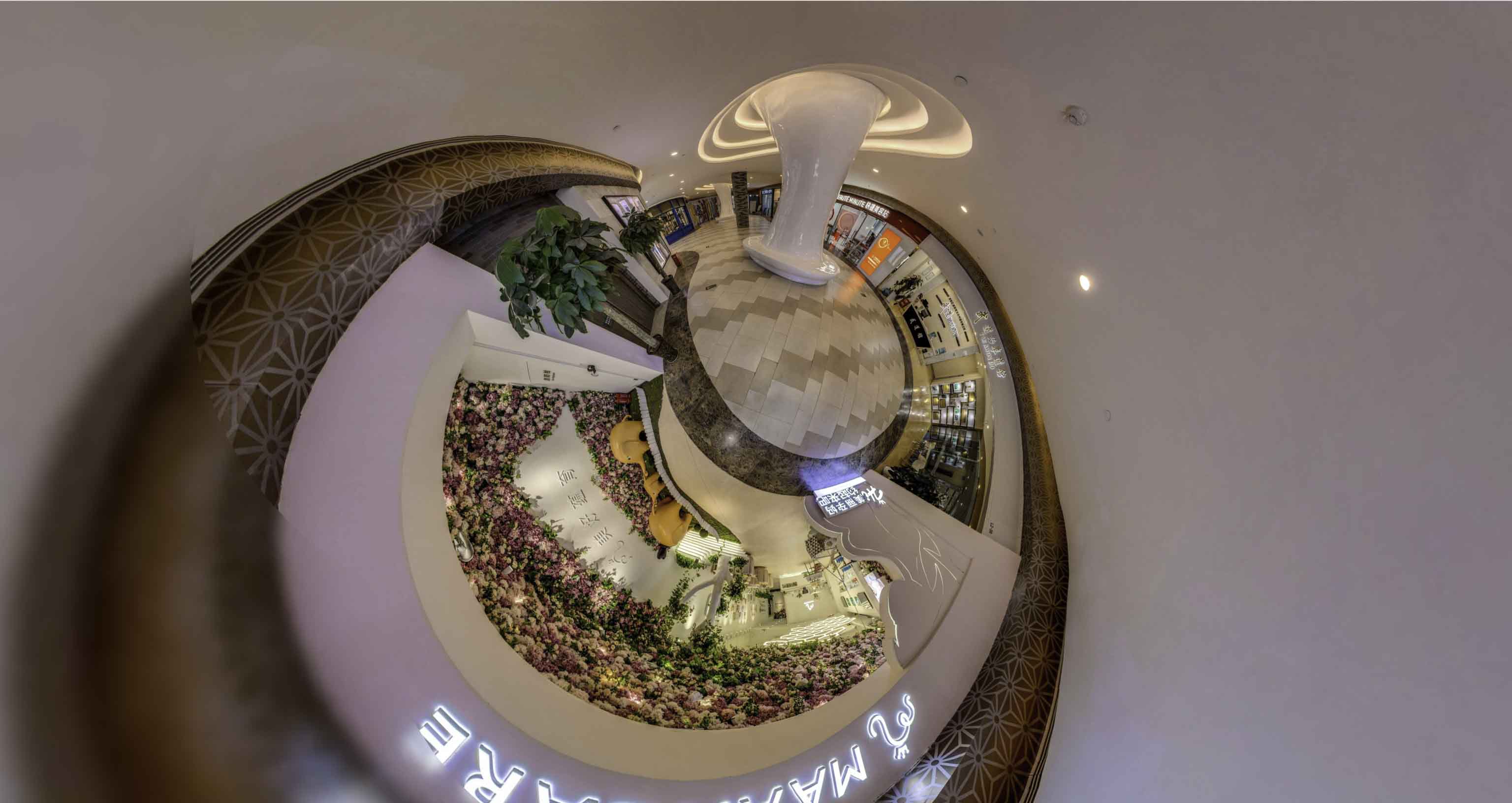 平远将VR全景融入品牌宣传活动的创新实践与策略